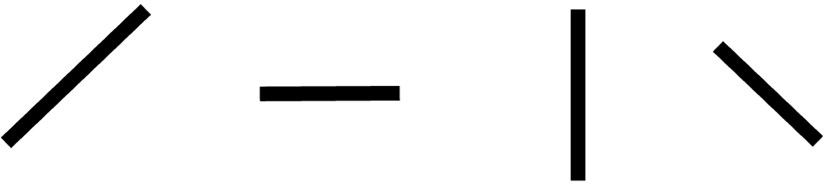 House object lines